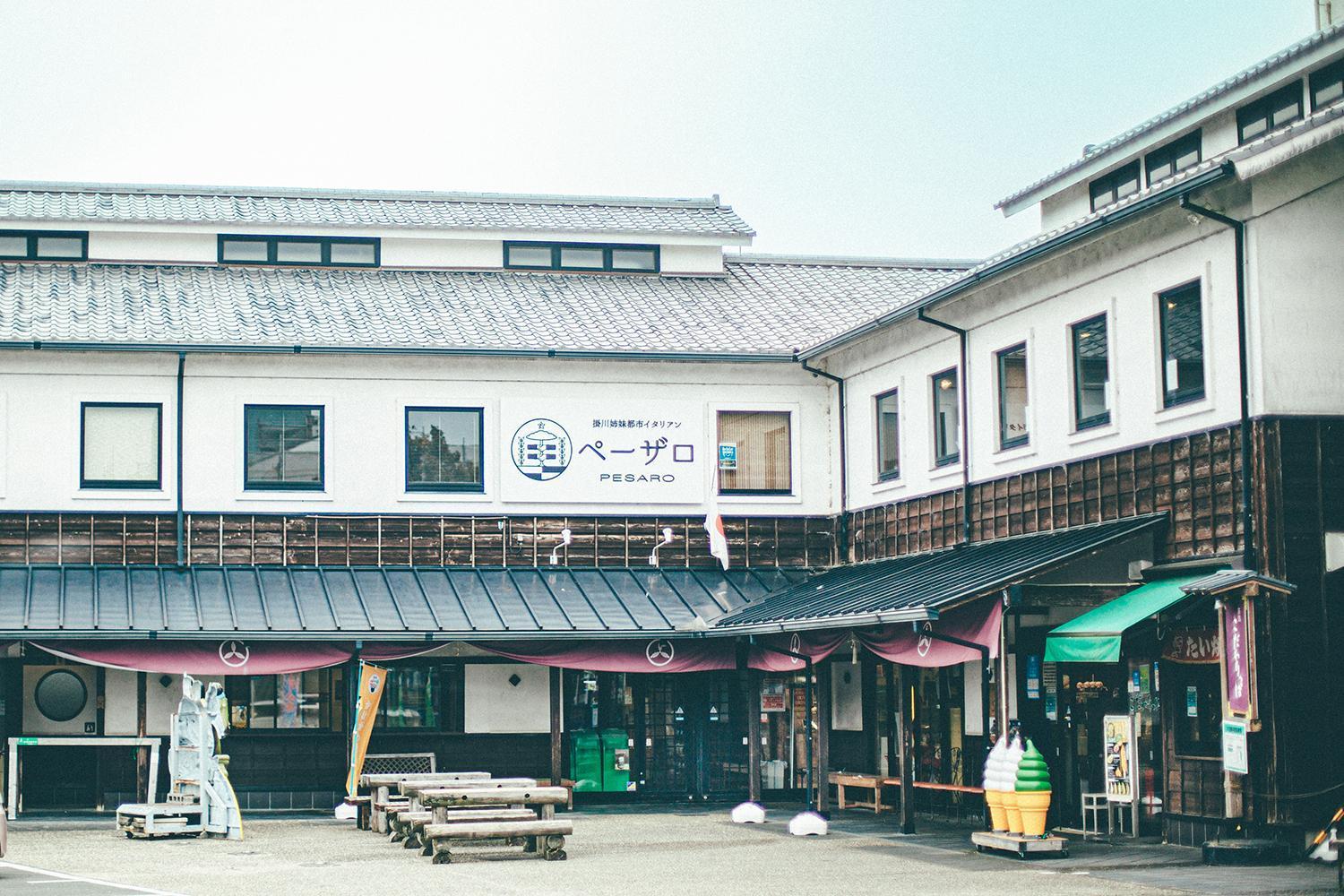 Kakegawa Grand Hotel Exterior photo