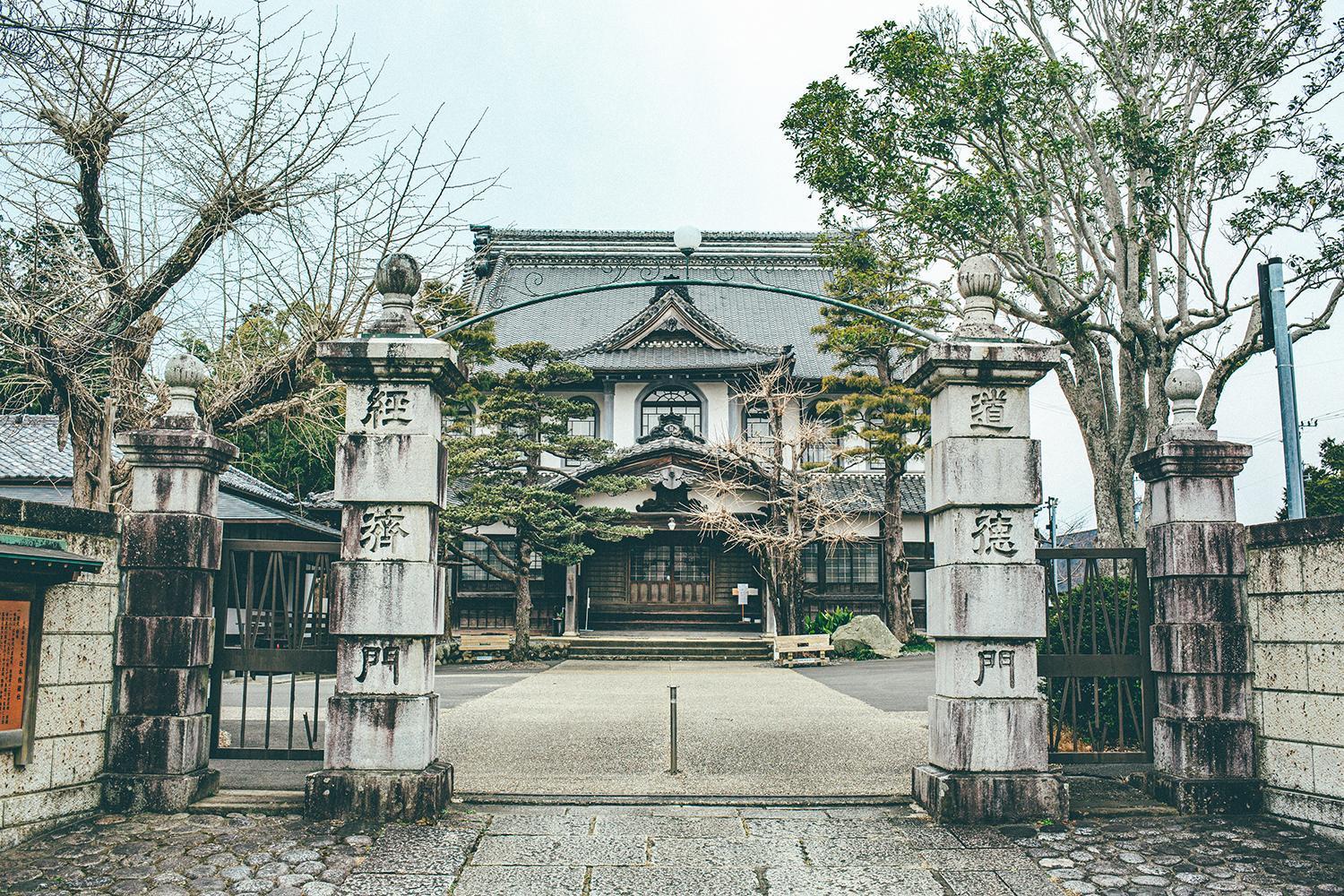 Kakegawa Grand Hotel Exterior photo